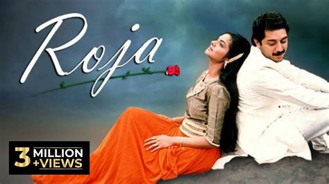 roja movie download isaimini|roja tamil full movie download.